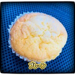 カフェ ブリッコ - 150円税込み♫