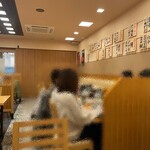 Totofuku - 