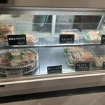 とりさし梅松 - 