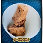 カフェ ブリッコ - ありがとう♫