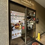 ハングリーヘブン - 