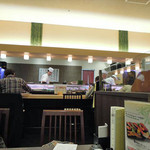 Sushizammai - 