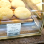 ジュウニブンベーカリー - メロンパン