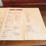 スケロク ダイナー - 