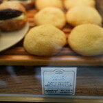 ジュウニブンベーカリー - 