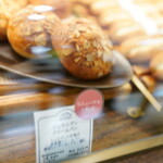 ジュウニブンベーカリー - 