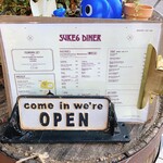 スケロク ダイナー - 