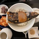 さばめしの鯖匠 - 柚子味噌さばめし
