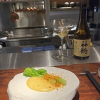 中土 - 