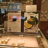みすゞ飴本舗 飯島商店 MIDORI長野店