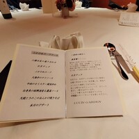 東天紅 上野店 - 