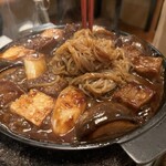 太田なわのれん - 