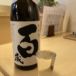 酒•肴 とやお - 