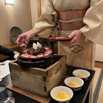 太田なわのれん - 