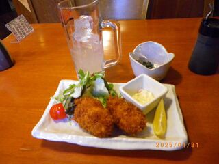 Oryori Osake Kimura Karuizawa Ten