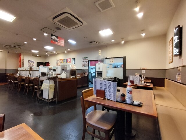 Machikado Ya Araco Ten photo 5