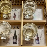 旅亭懐石 のとや - 