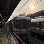 さんぽう西村屋 本店 - JR明石駅から特急はまかぜ1号