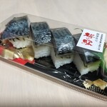 鯖棒寿司 桜の駅 - 