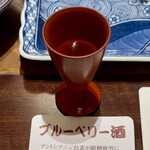 旅亭懐石 のとや - 