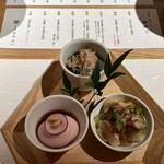 さんぽう西村屋 本店 - 前菜