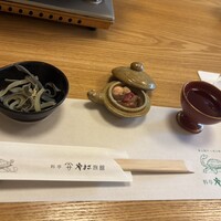 料亭 やまさ旅館 - 