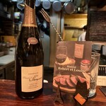 ロベール・エ・ルイーズ - 