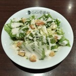 カレーハウス CoCo壱番屋 - 