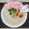 鶏白湯泡ramen たまき