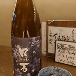 飲んべぇ食堂 らくだ屋 - ZEROMAN
