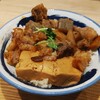 肉めし岡もと 溝の口店