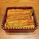 八重洲鰻はし本 - 