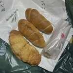 塩パン屋 パン・メゾン - 