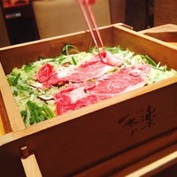 佐賀牛 季楽 銀座  - セイロ蒸し♪
                