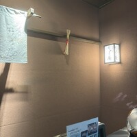りゅう庵 - 