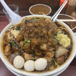 元祖スタミナ満点らーめん すず鬼 - 