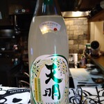 禁煙立呑み しば犬 - 