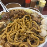 元祖スタミナ満点らーめん すず鬼 - 