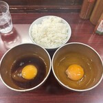 元祖スタミナ満点らーめん すず鬼 - 