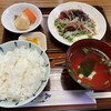 郷土料理 土佐