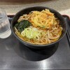 名代 富士そば 綱島店