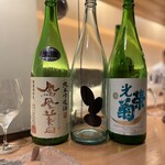 にほんしゅ椿 日本酒BAR - 
