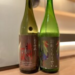 にほんしゅ椿 日本酒BAR - 