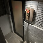 にほんしゅ椿 日本酒BAR - 