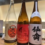 にほんしゅ椿 日本酒BAR - 