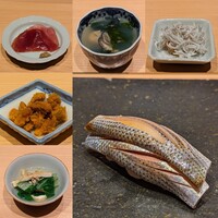 鮨処 やまと - 