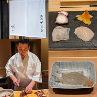 鮨処 やまと - 