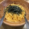 スパゲティながい