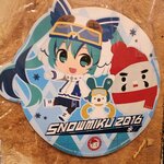 みくすた♪ アニソン＆ボカロカラオケバー - 