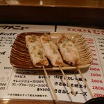 炭火焼鳥むさし - 
